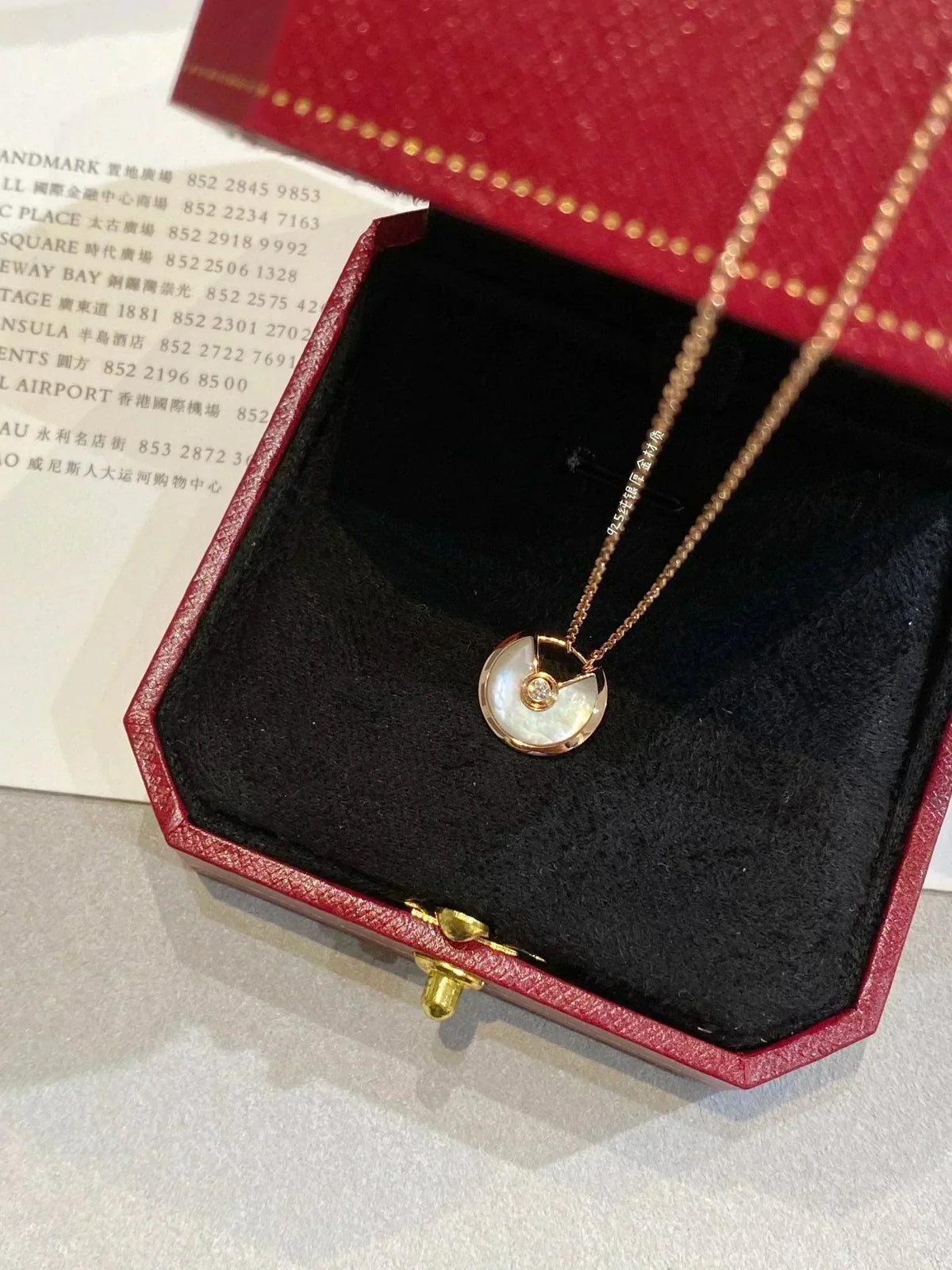 [⭐Shinejoy]アミュレット ローズゴールド マザーオブパール ネックレス