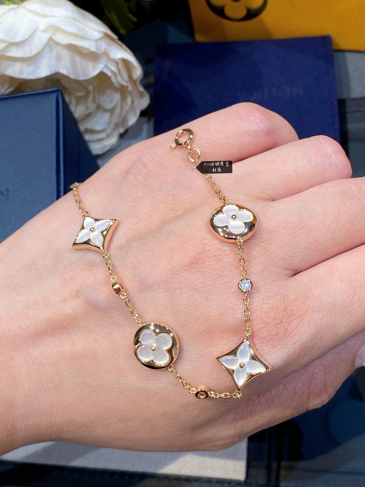 [⭐Shinejoy]STAR AND SUN 4 MOTIF WHITE MOP PINK GOLD BRACELET