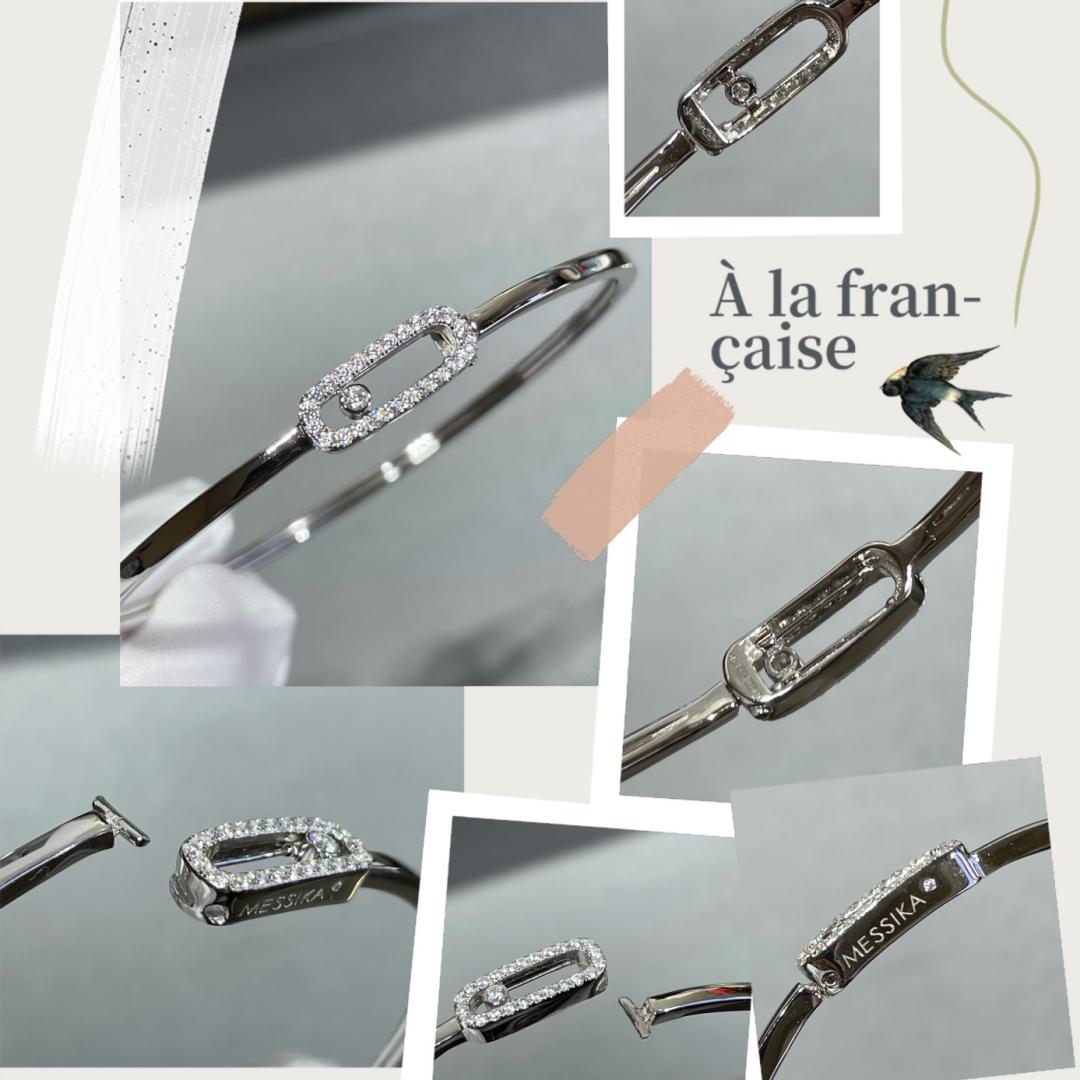 {
  "[⭐Shinejoy]Move Uno pavé flex bangle medium": "[⭐Shinejoy] ムーヴ ウノ パヴェ フレックス バングル ミディアム"
}